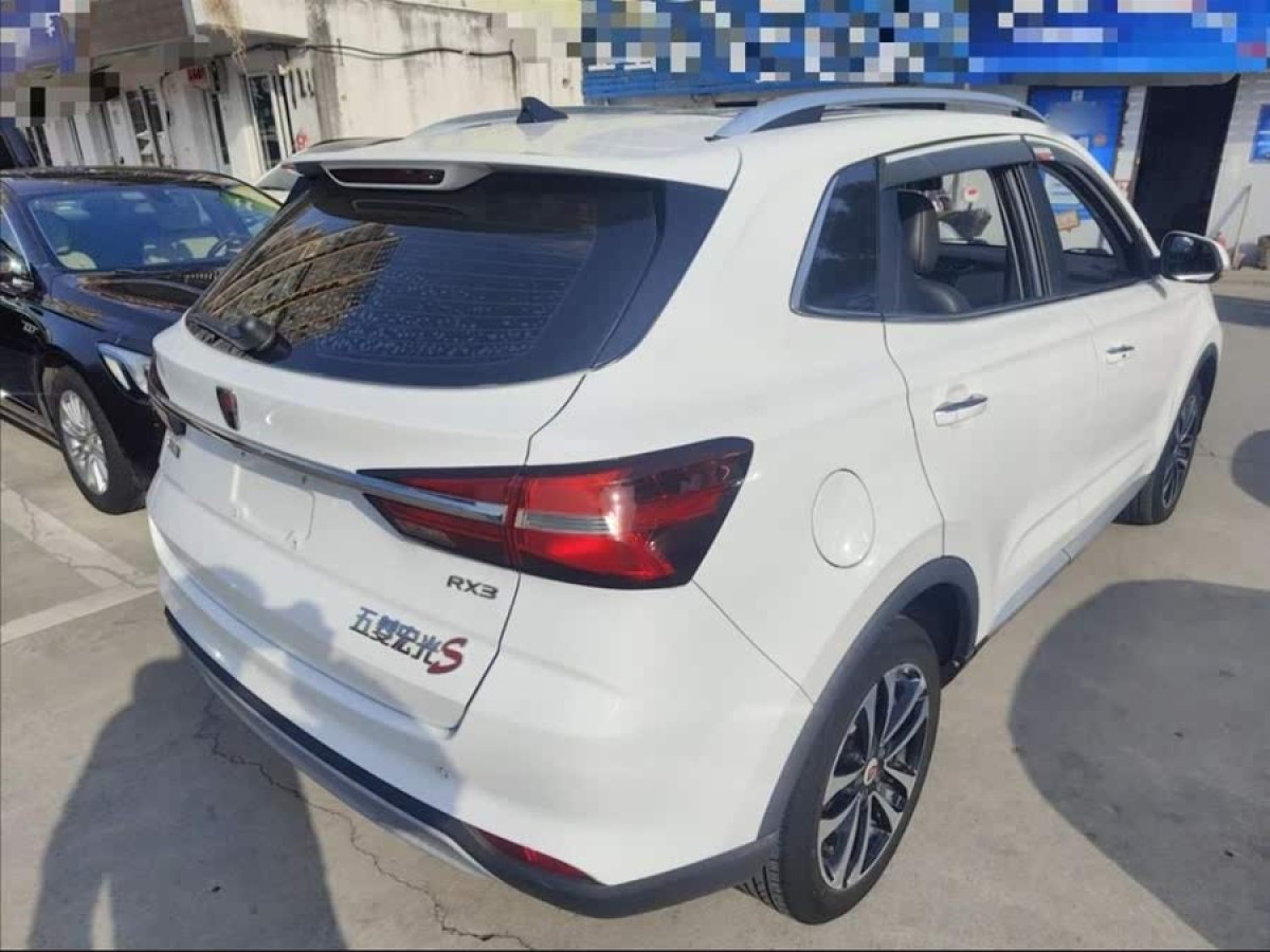 榮威 RX3  2018款 1.6L CVT旗艦版圖片
