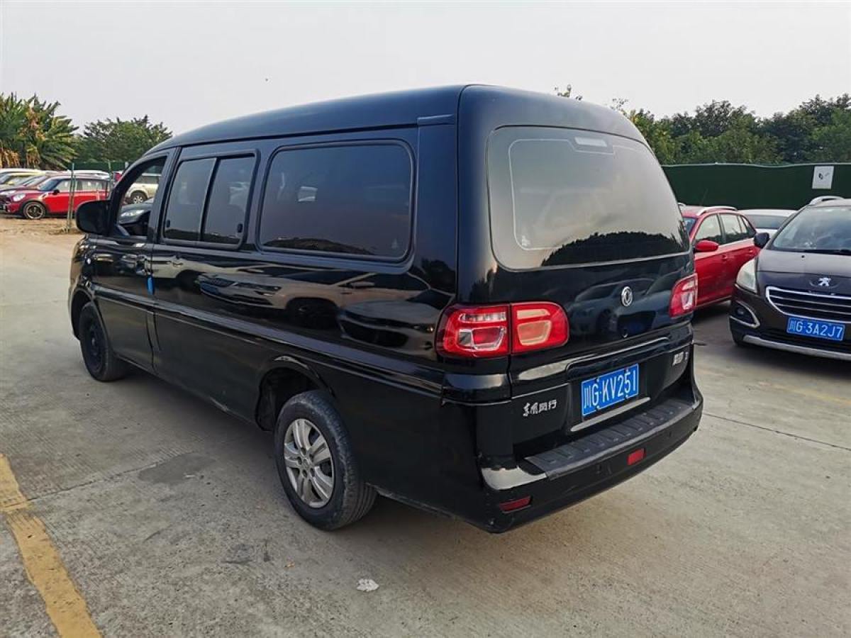 东风风行 菱智  2019款 M5 1.6L 特供版 7座图片