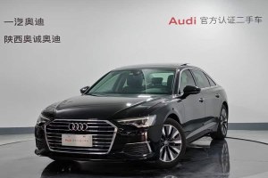 奧迪A6L 奧迪 45 TFSI 臻選致雅型
