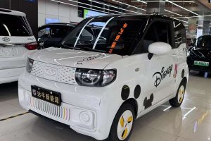 QQ冰淇淋 奇瑞 170km 圣代 三元鋰