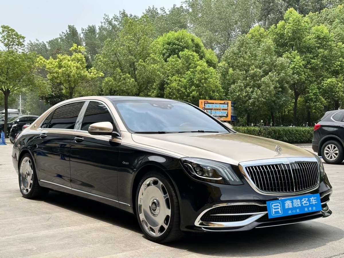 奔驰 迈巴赫S级  2020款 S 450 4MATIC 典藏版图片