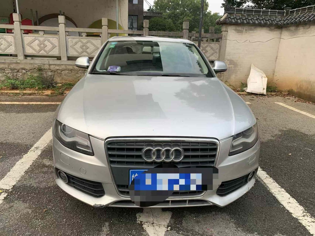 奧迪 奧迪A4L  2010款 2.0 TFSI 技術(shù)型圖片