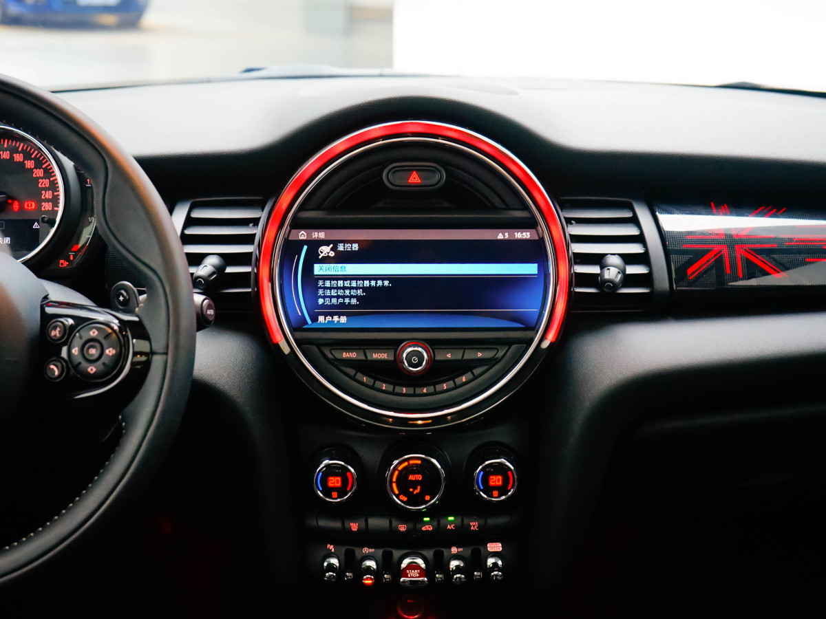 MINI MINI  2019款 2.0T COOPER S 藝術(shù)家 五門版圖片