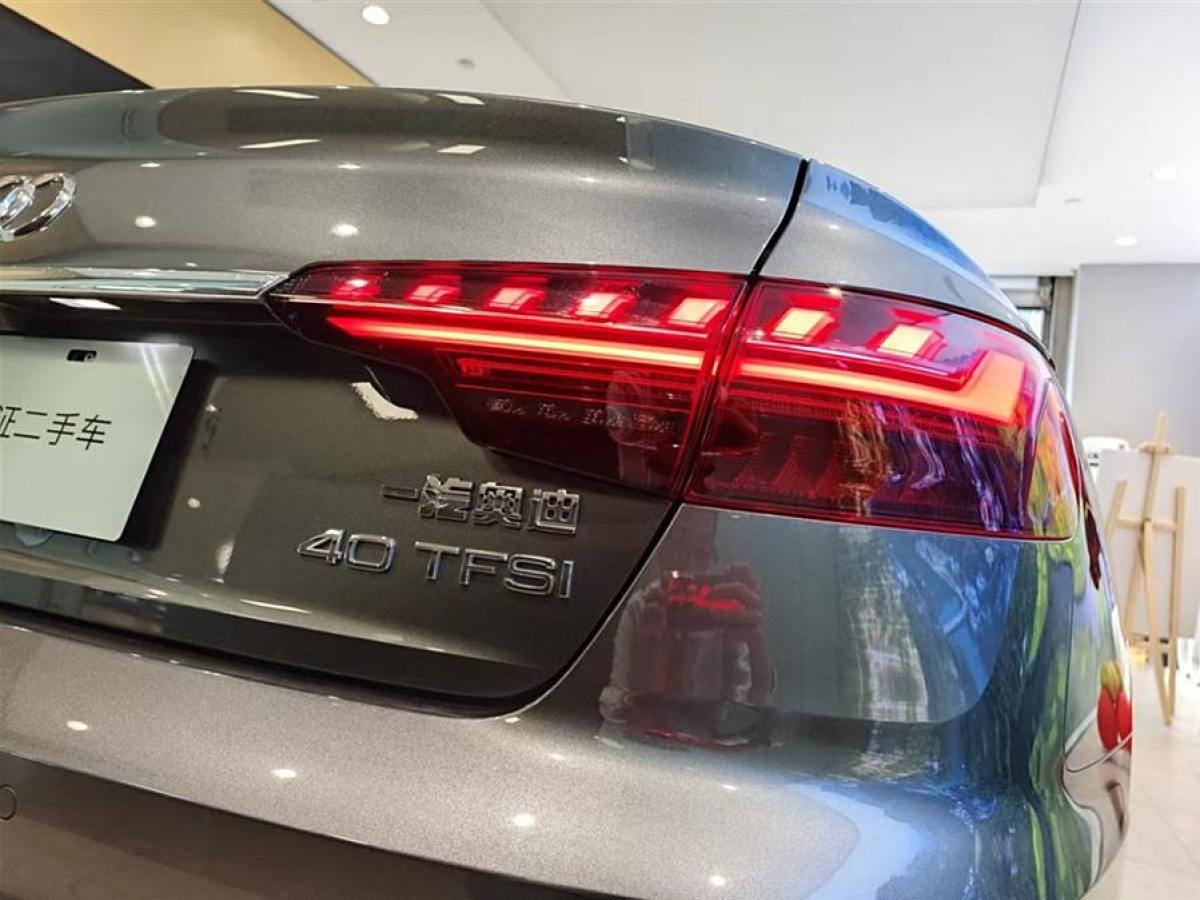 2023年4月奧迪 奧迪A4L  2023款 40 TFSI 時尚動感型