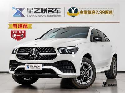 2023年4月 奔馳 奔馳GLE轎跑(進(jìn)口) GLE 450 4MATIC 轎跑SUV 時(shí)尚型圖片