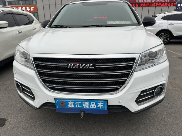 哈弗 H6  2013款 运动版 1.5T 手动两驱都市型