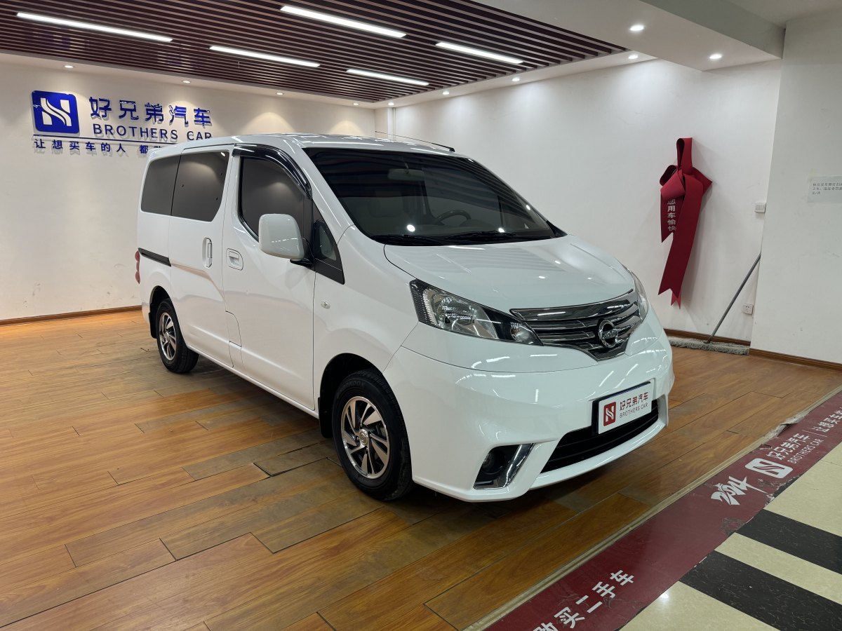 日產(chǎn) NV200  2018款 1.6L CVT豪華型圖片