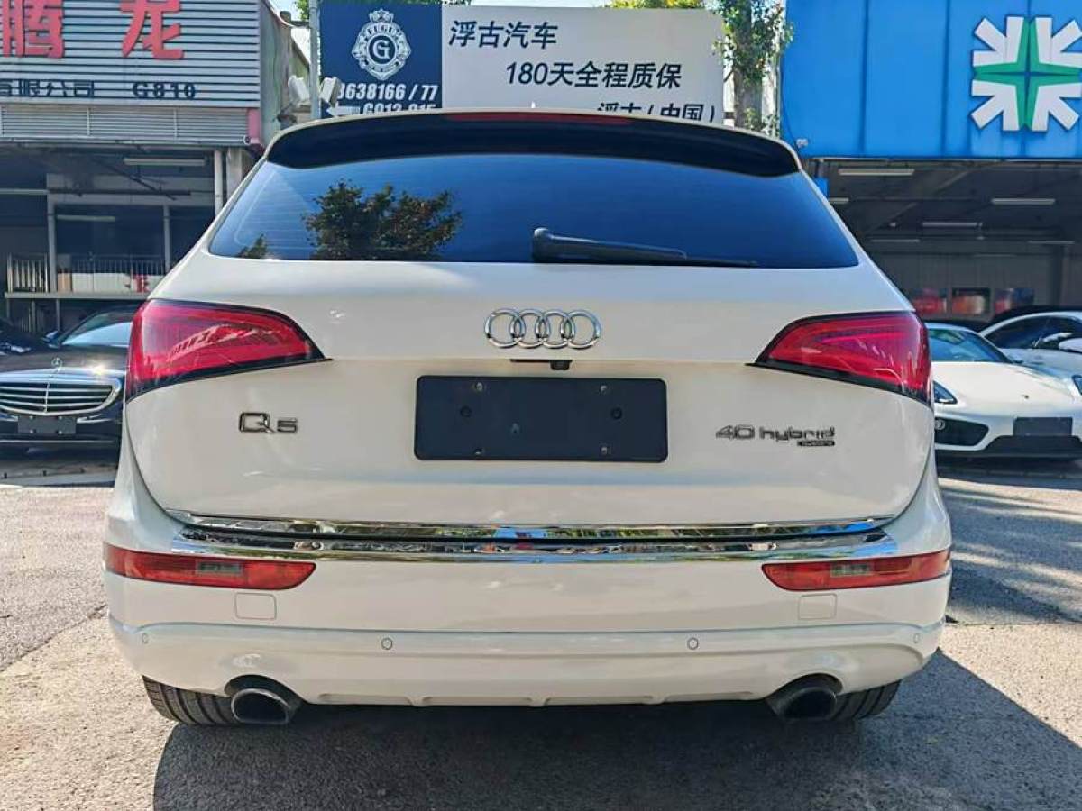 奧迪 奧迪Q5  2013款 40 TFSI hybrid圖片