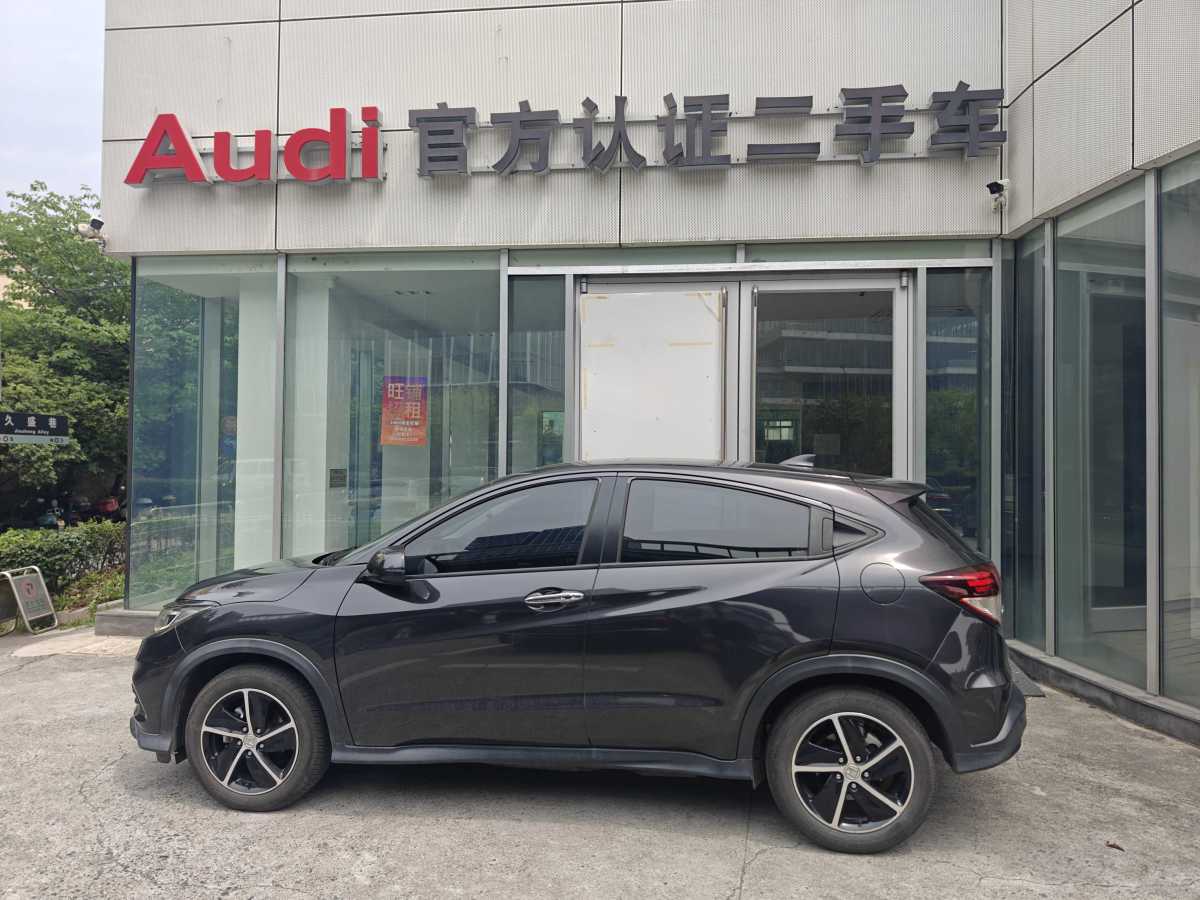 本田 繽智  2019款  1.5L CVT豪華型 國(guó)VI圖片