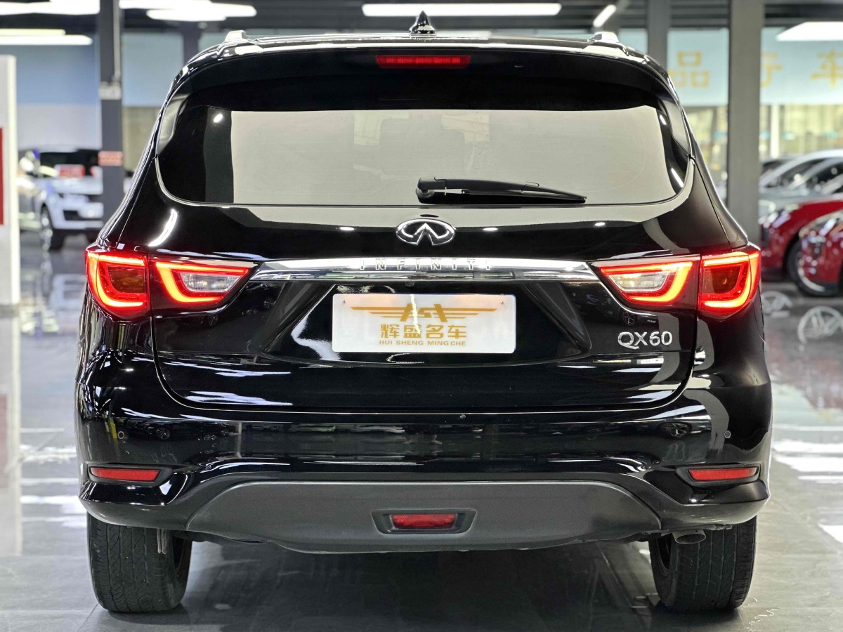 英菲尼迪 QX60  2020款 2.5 S/C Hybrid 兩驅(qū)卓越版 國VI圖片