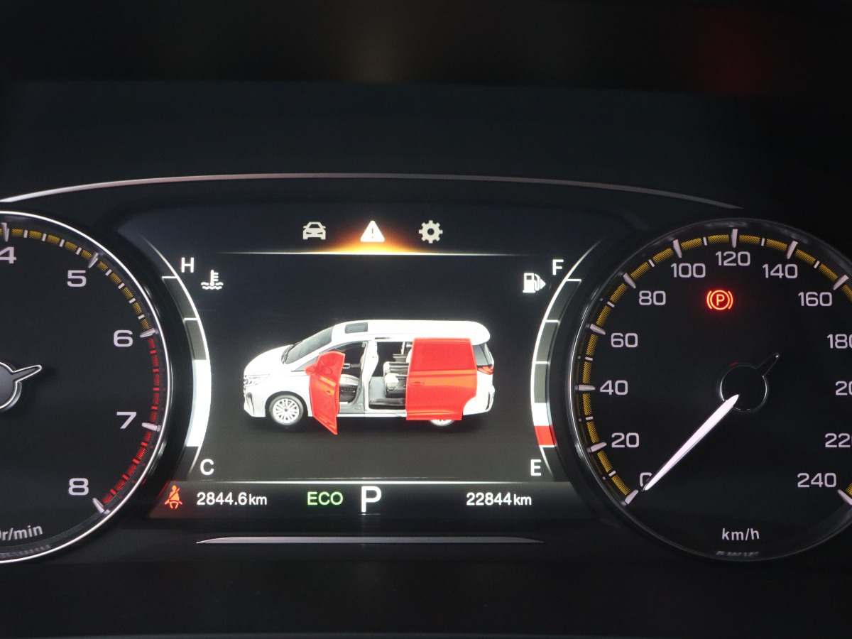 廣汽傳祺 M8  2024款 領(lǐng)秀系列 390T 尊享版圖片