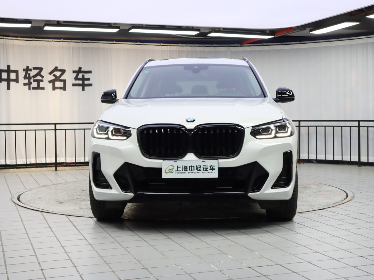 寶馬 寶馬X3  2022款 xDrive30i 領(lǐng)先型 M曜夜套裝圖片