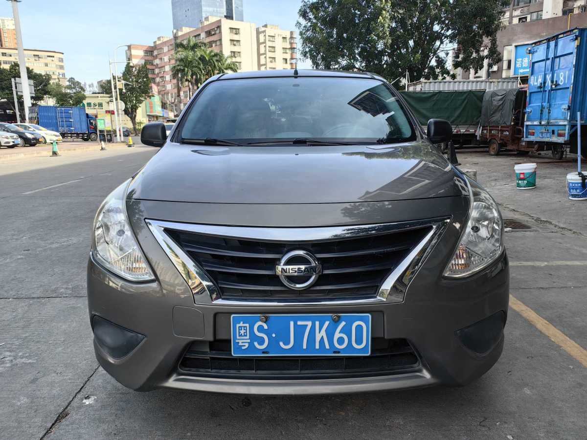 日產(chǎn) 陽(yáng)光  2015款 1.5XE CVT舒適版圖片