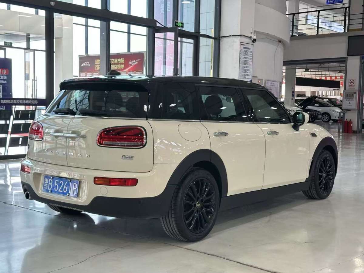 MINI MINI  2021款 1.5T COOPER 藝術(shù)家 五門(mén)版圖片