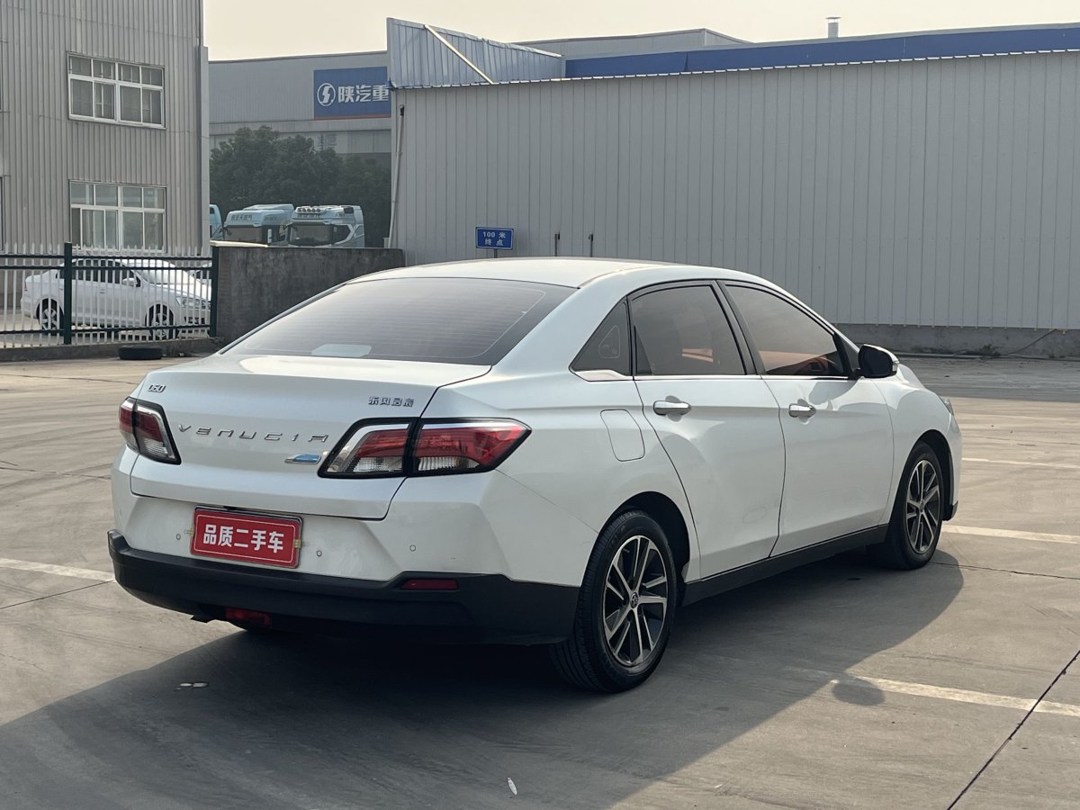 啟辰 D60  2019款 1.6L XL CVT智聯精英版 國V圖片