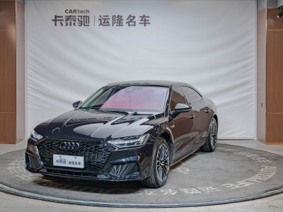 2024年7月 奧迪 奧迪A7L 45 TFSI 豪華型圖片