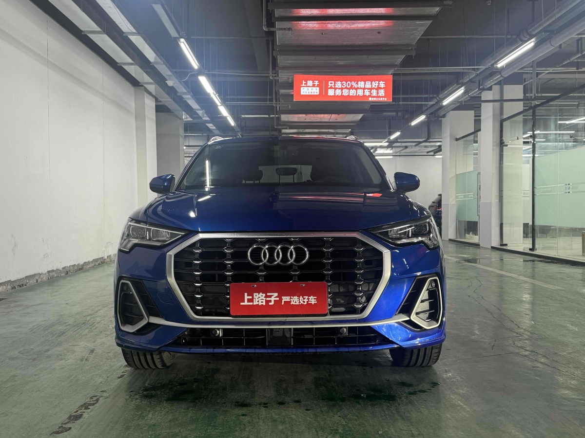 奧迪 奧迪Q3  2024款 35 TFSI 時(shí)尚動(dòng)感型圖片