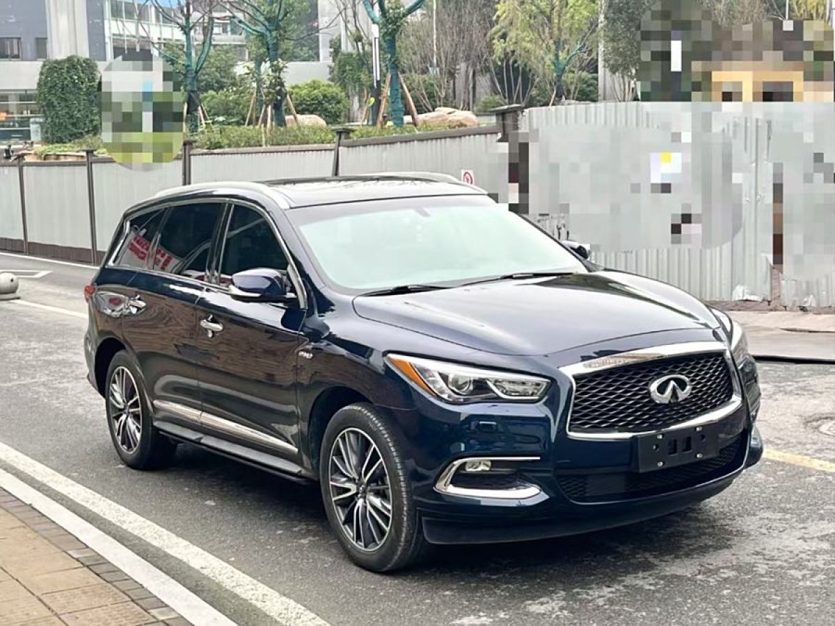 英菲尼迪 QX60  2020款 2.5 S/C Hybrid 兩驅(qū)卓越版 國VI圖片