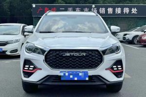 捷途大圣 捷途 1.5T DCT星耀PRO