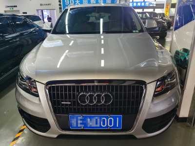 2012年6月 奧迪 奧迪Q5 2.0TFSI 技術(shù)型圖片