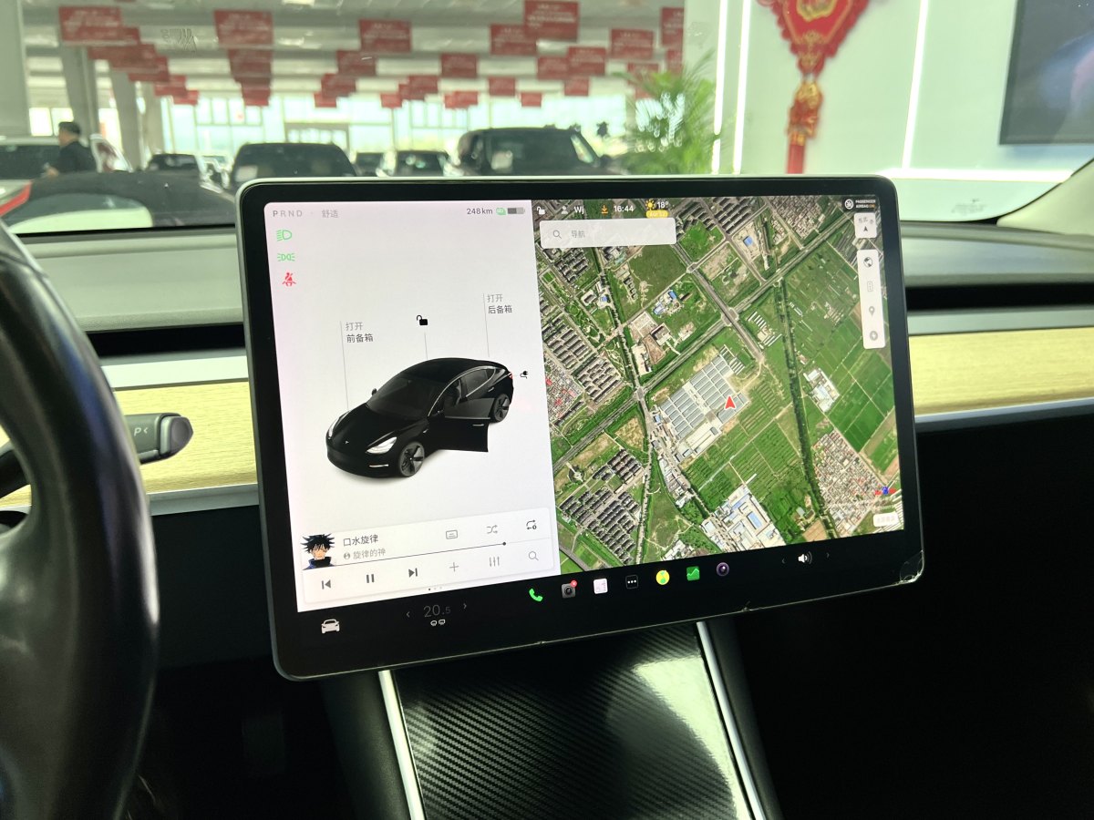 特斯拉 Model 3  2019款 長續(xù)航全輪驅動版圖片