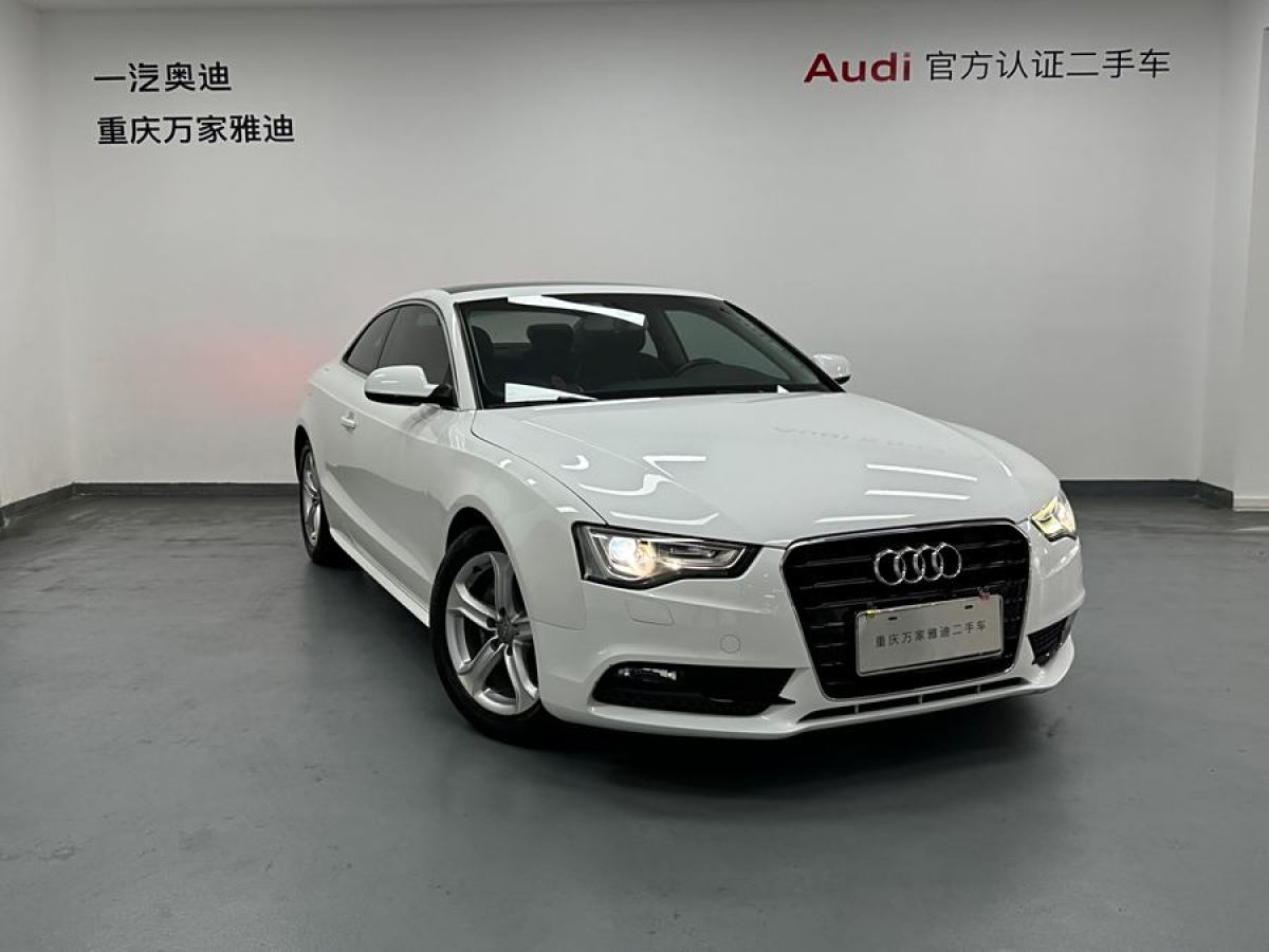 2013年9月奧迪 奧迪A5  2013款 Coupe 40 TFSI