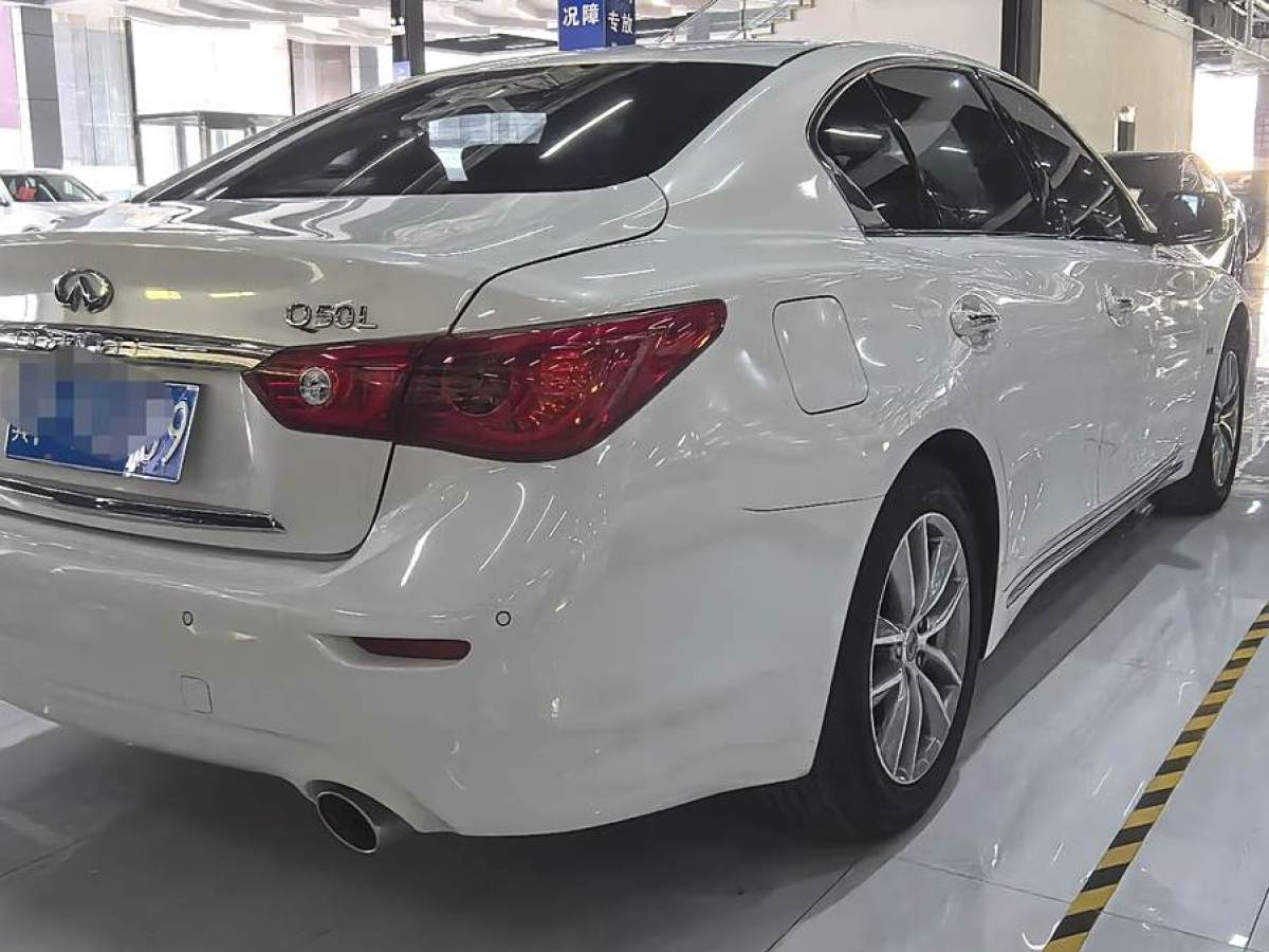 英菲尼迪 Q50L  2015款 2.0T 悅享版圖片