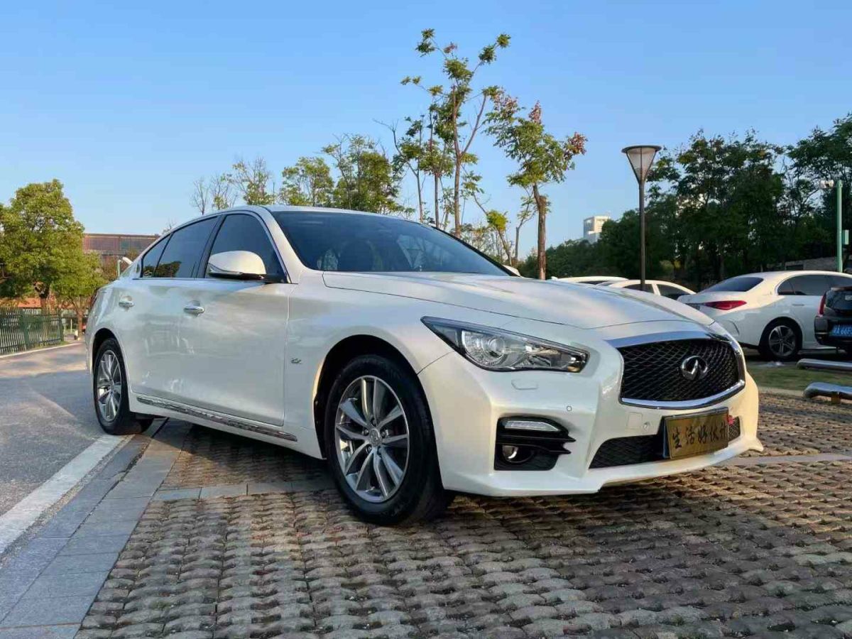 2015年1月英菲尼迪 Q50L  2015款 2.0T 悅享版