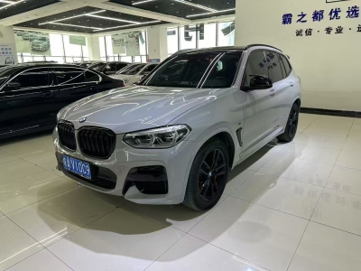 2021年1月 寶馬 寶馬X3 改款 xDrive25i M運(yùn)動(dòng)套裝圖片