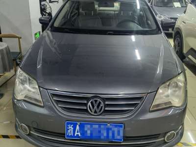 2012年6月 大眾 寶來(lái) 1.6L 自動(dòng)舒適型圖片