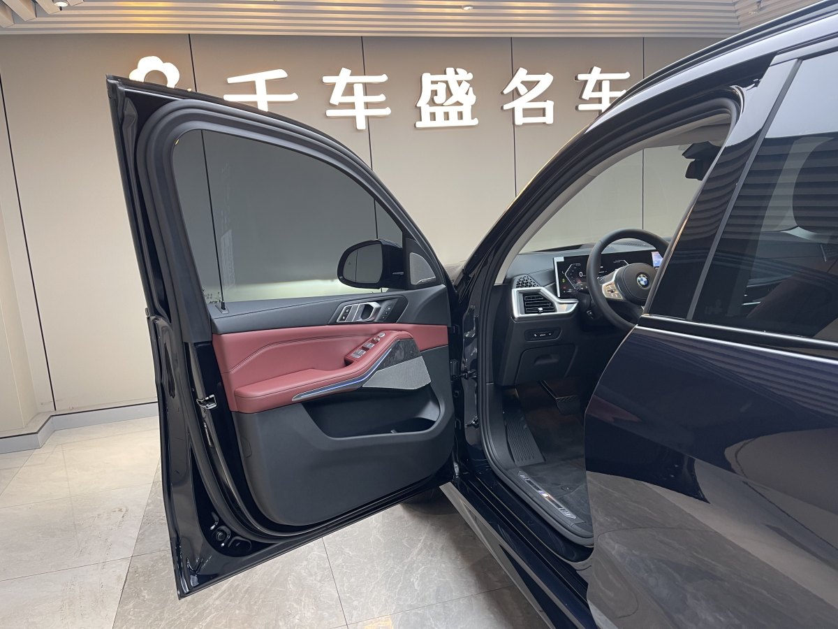 寶馬 寶馬X5  2023款 xDrive 30Li 尊享型M運(yùn)動(dòng)曜夜套裝圖片