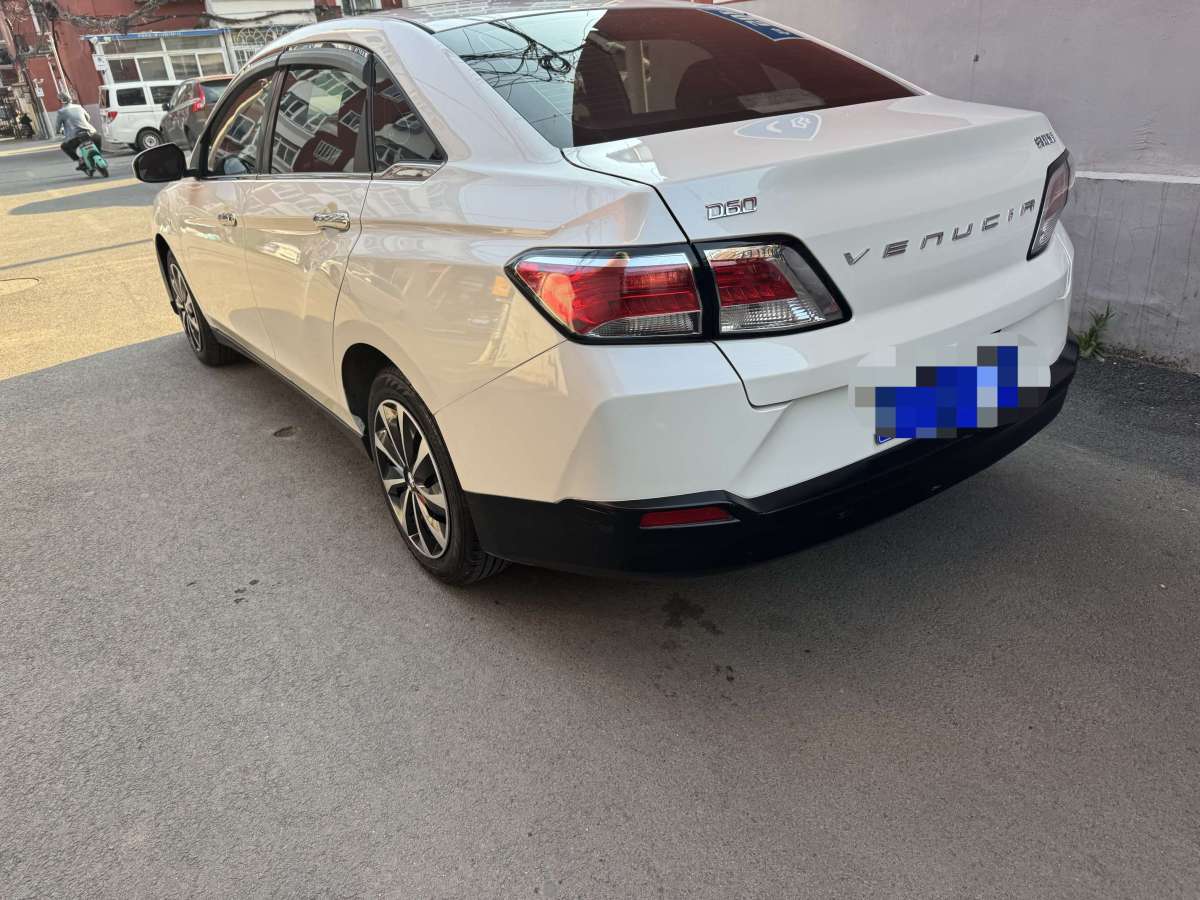 啟辰 D60  2021款 1.6L Entry 手動舒享版圖片
