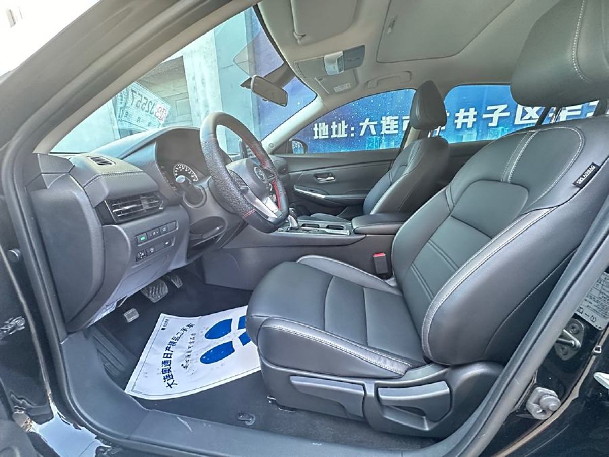 日產(chǎn) 軒逸  2021款 1.6L XL CVT悅享版圖片