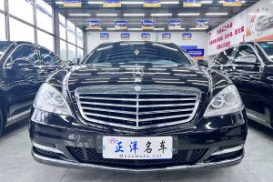 奔馳S級 奔馳 改款 S 500 L 4MATIC