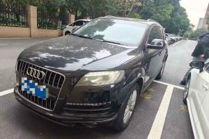 奧迪Q7 奧迪 Q7 35TDI quattro 卓越版