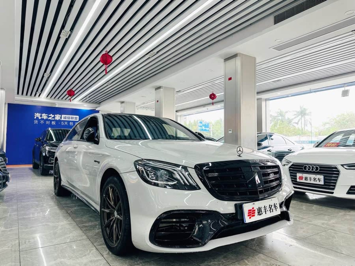 奔馳 奔馳S級AMG  2014款 AMG S 63 L 4MATIC圖片