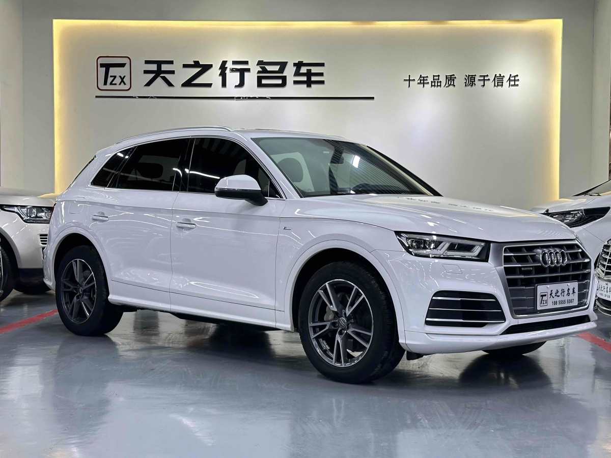 奧迪 奧迪Q5L  2018款  45 TFSI 尊享時尚型 國VI圖片