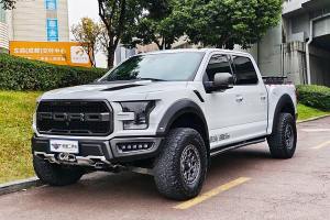 F-150 福特 3.5T 猛禽性能勁化版