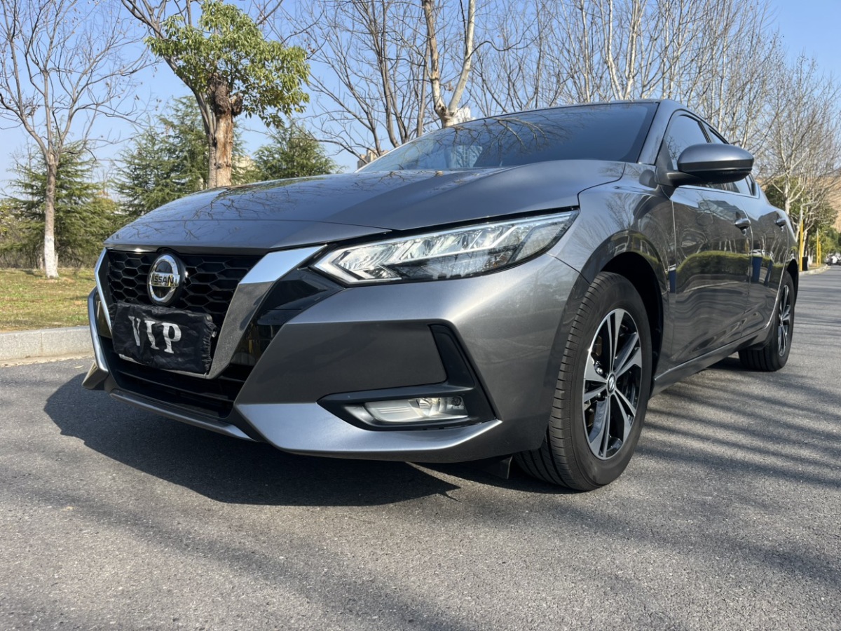 日產(chǎn) 軒逸  2022款 1.6L XL CVT悅享版圖片