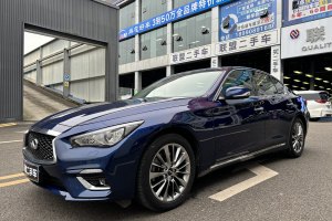 Q50L 英菲尼迪 2.0T 进享版 国VI