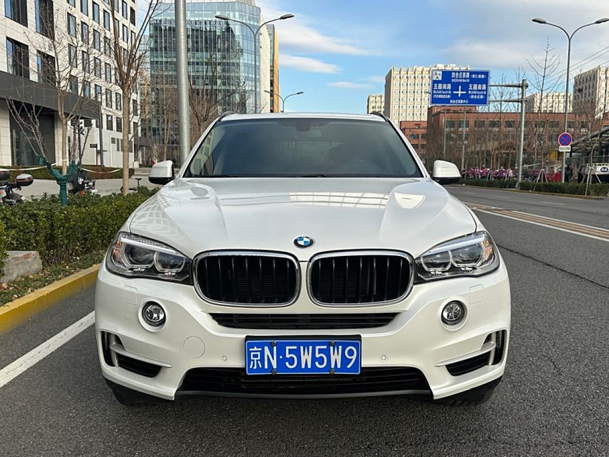 寶馬 寶馬X5  2014款 xDrive35i 領(lǐng)先型圖片