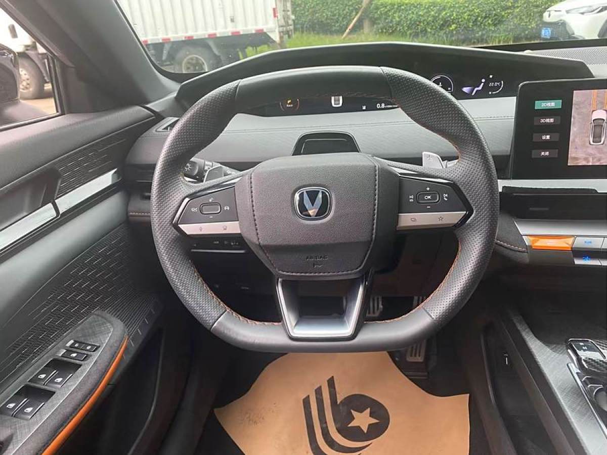 長安 長安UNI-V  2022款 1.5T 卓越型圖片