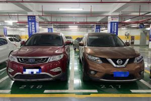 豪情SUV 吉利 2.4L 手动两驱豪华型升级版