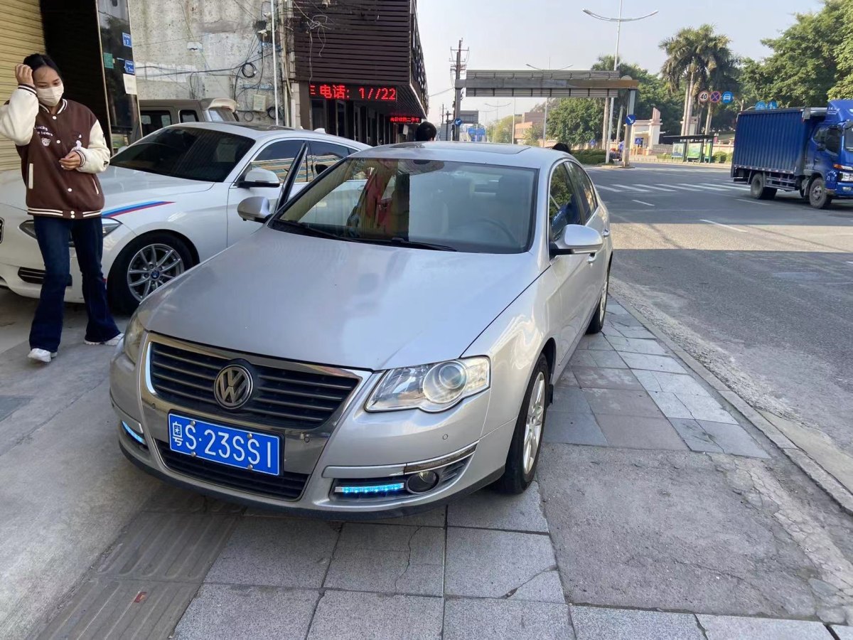 大众 迈腾  2008款 20tsi 自动豪华型图片