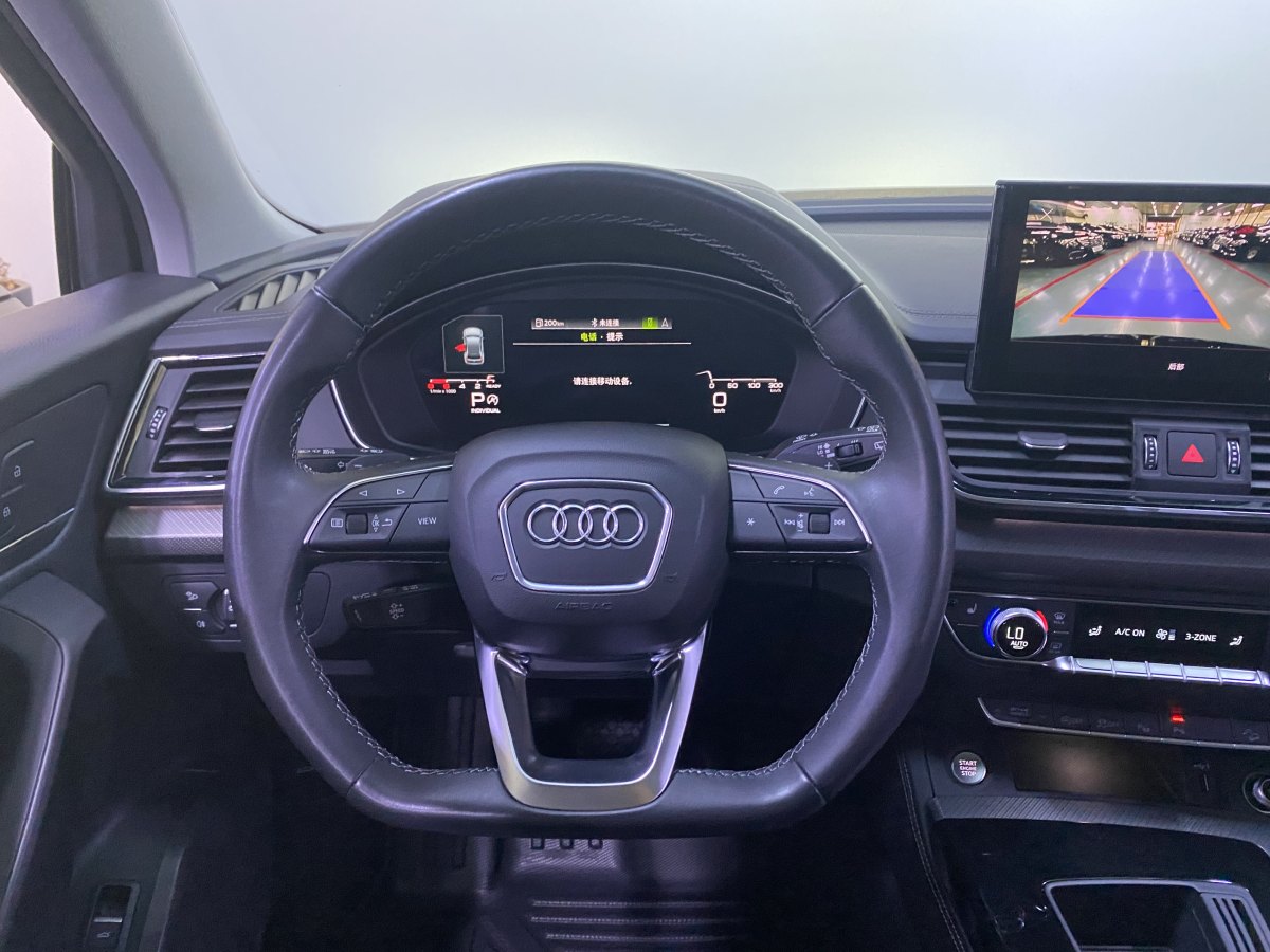 奧迪 奧迪Q5L  2022款 改款 40T 豪華動感型圖片