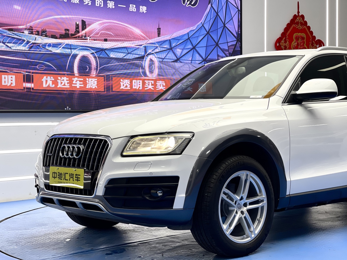 奧迪 奧迪Q5  2013款 40 TFSI 豪華型圖片