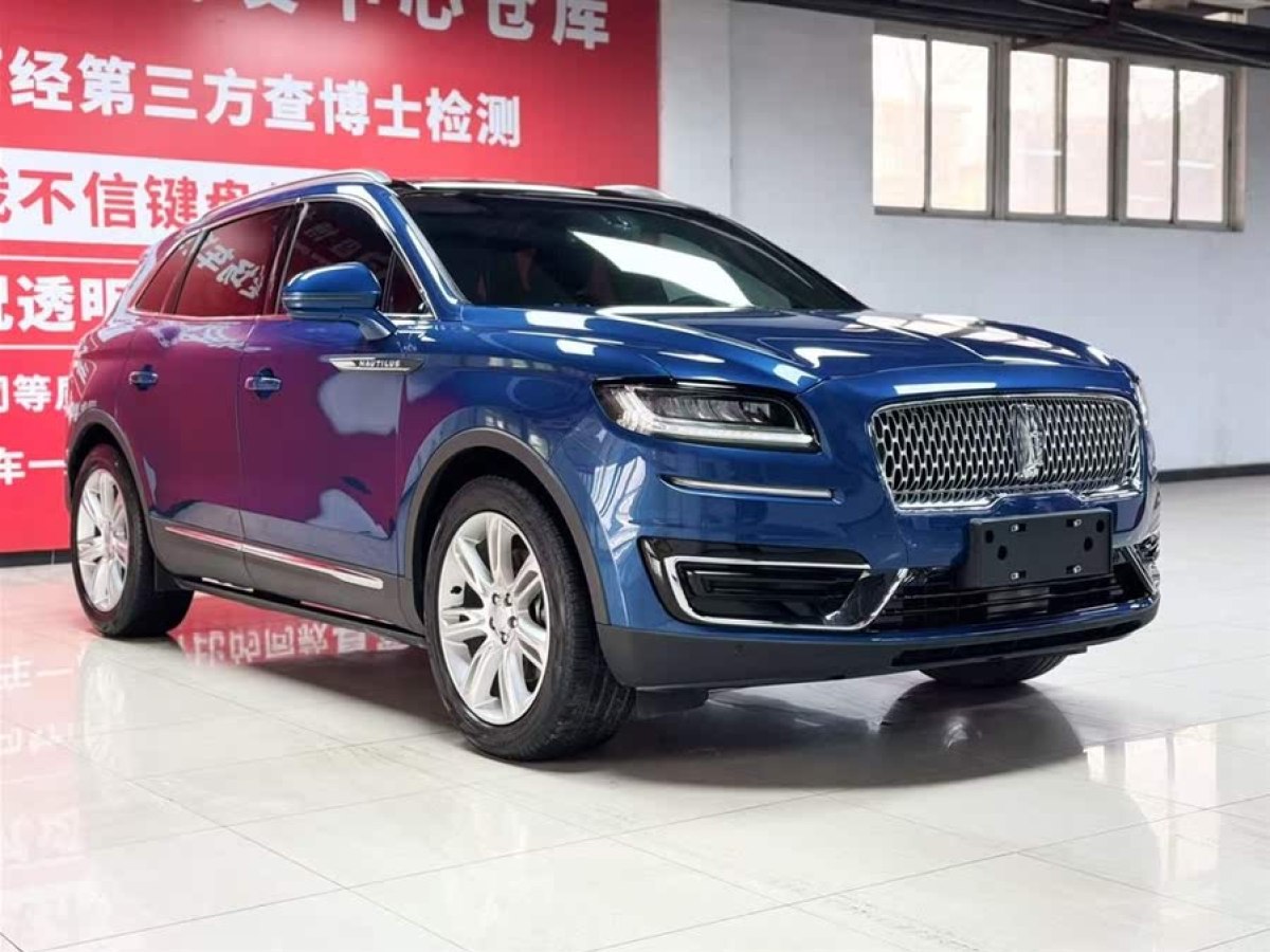 林肯 航海家  2020款 2.0T 兩驅(qū)尊享版圖片