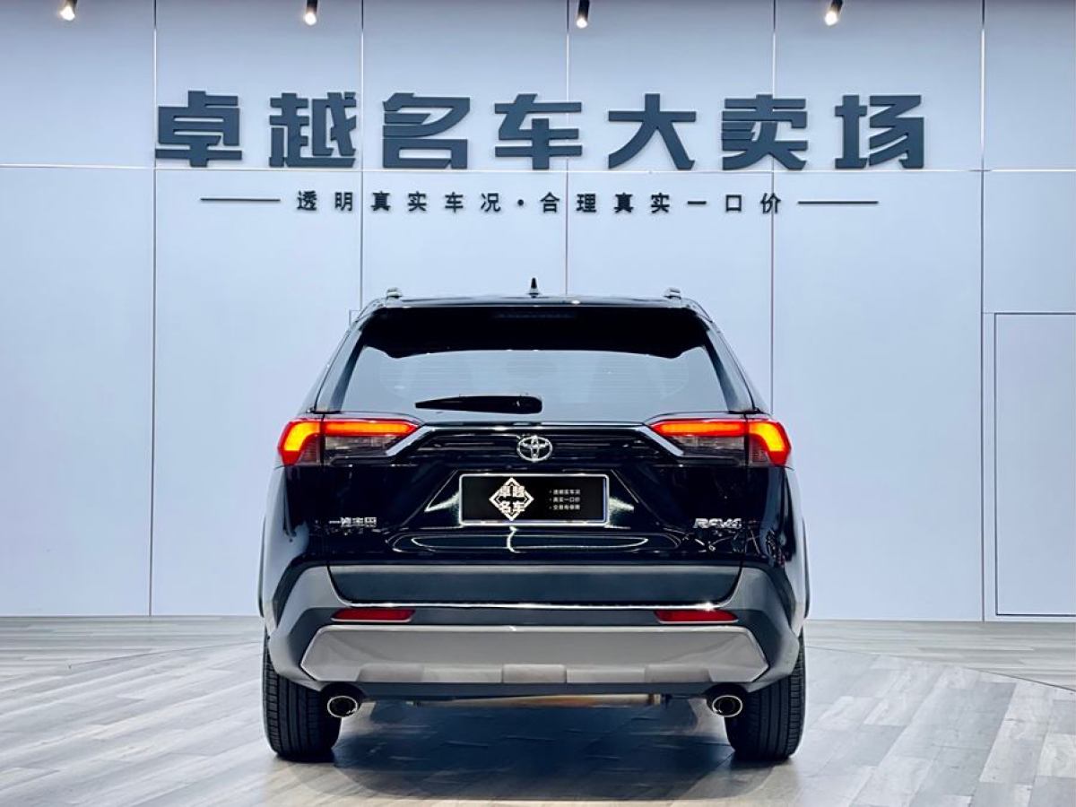 豐田 RAV4榮放  2021款 2.0L CVT兩驅(qū)風(fēng)尚版圖片