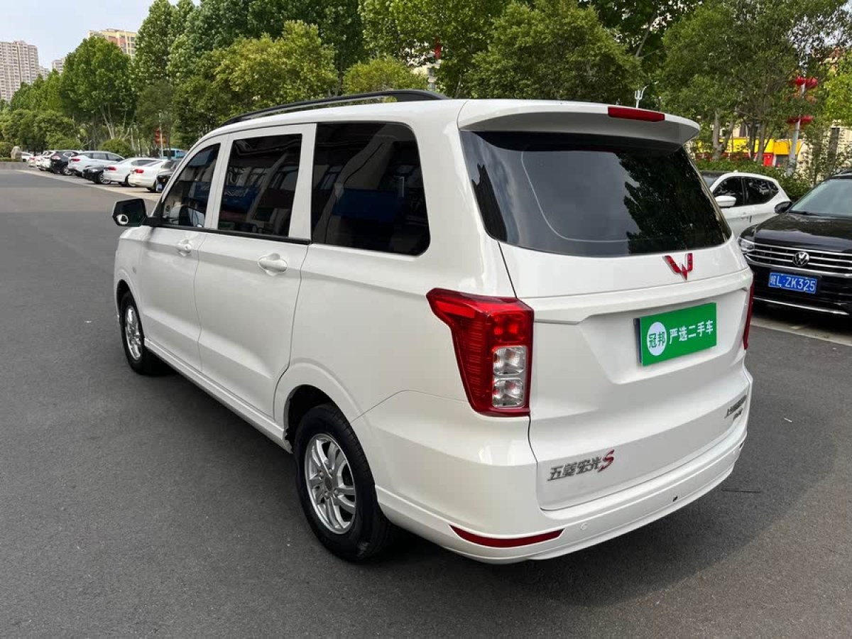 五菱 五菱宏光  2018款 1.5L S標準型L2B圖片