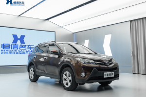 RAV4 丰田 荣放 2.5L精英版